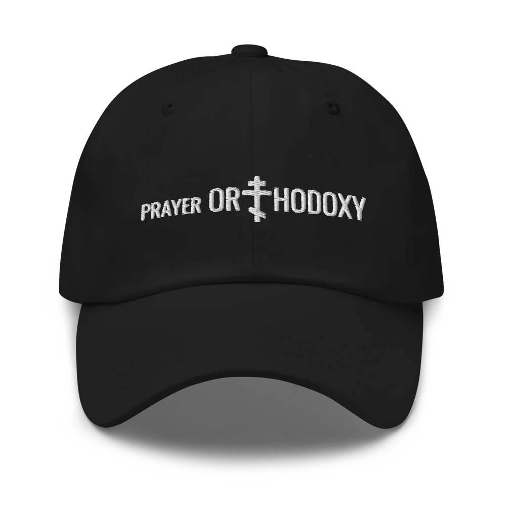 Black Prayer Orthodoxy Dad Hat