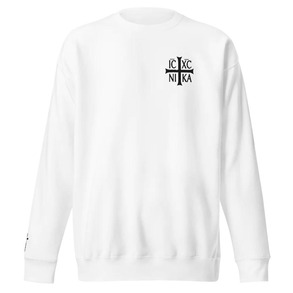 Jesus Prayer | Premium NIKA Sweatshirt | White