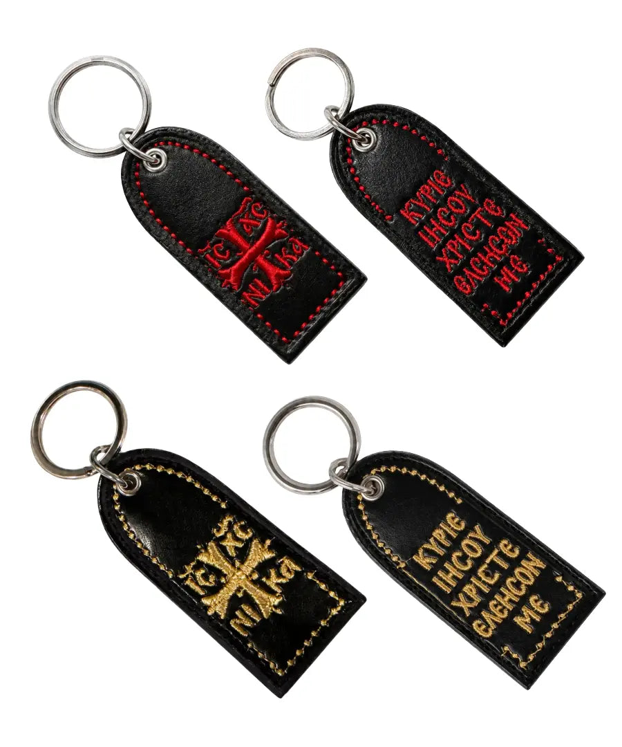 Embroidered Leather NIKA Jesus Prayer Key Chain | Mount Athos - Prayer