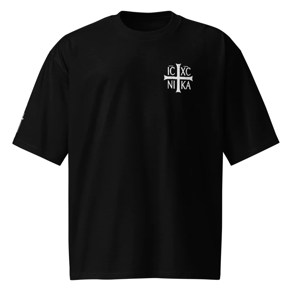 Jesus Prayer | English NIKA Oversized T-Shirt | Black