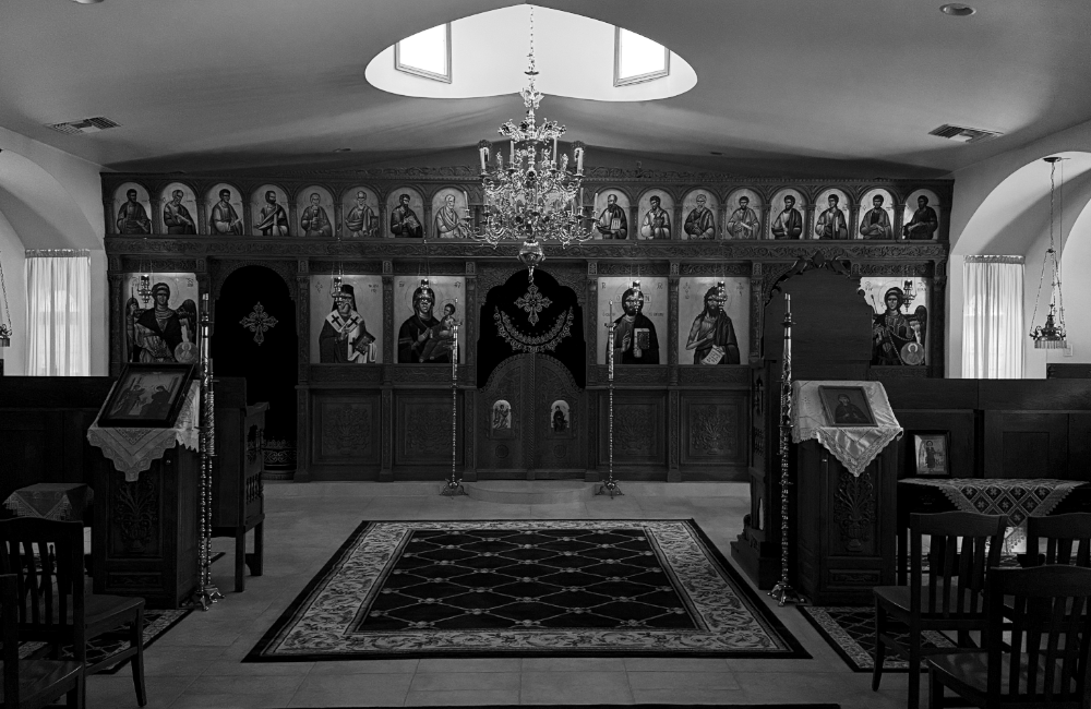 Holy Annunciation Monastery Collection