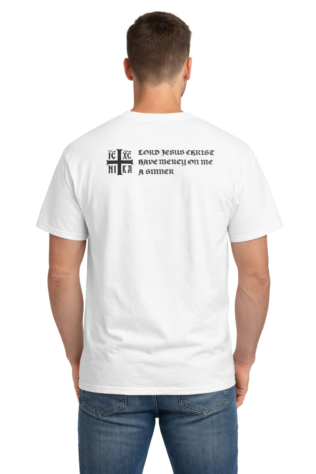 Jesus Prayer | English NIKA Loose Fit Tee | White