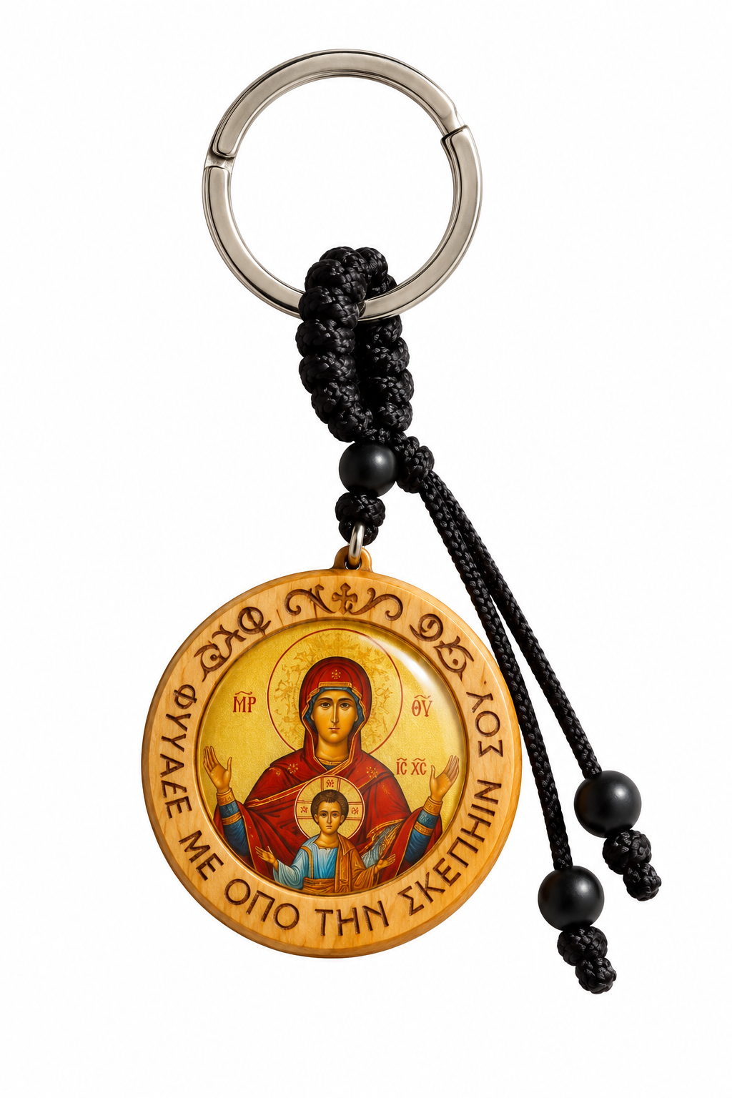 Panagia “Keep Me Under Your Protection” Wooden Keychain
