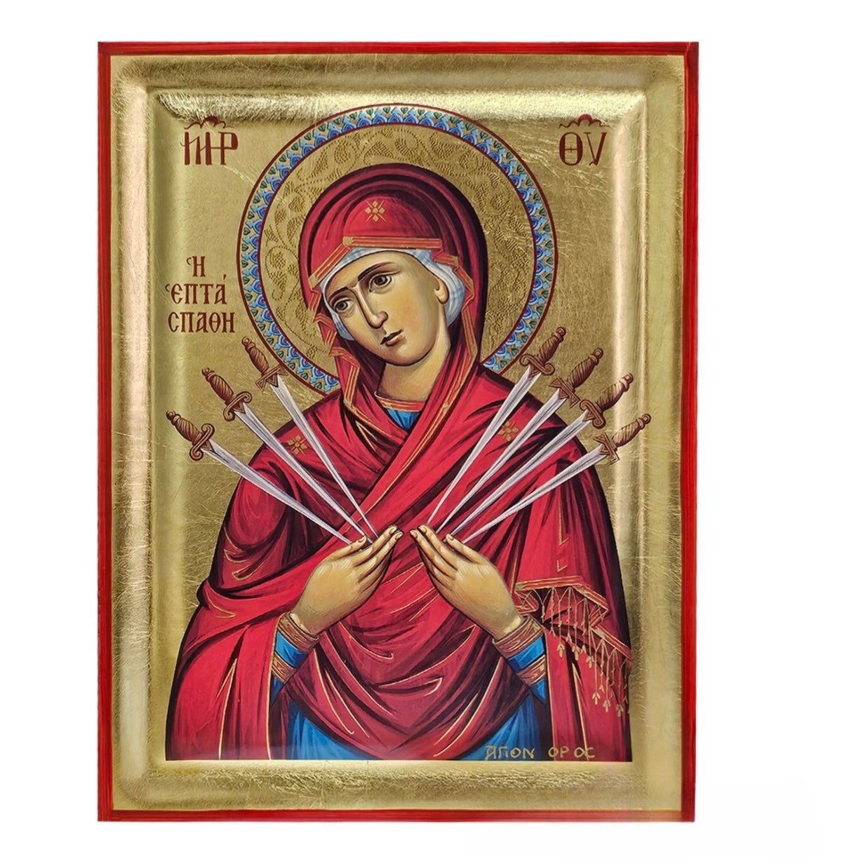 Panagia of the Seven Swords Orthodox Icon Prayer Orthodoxy