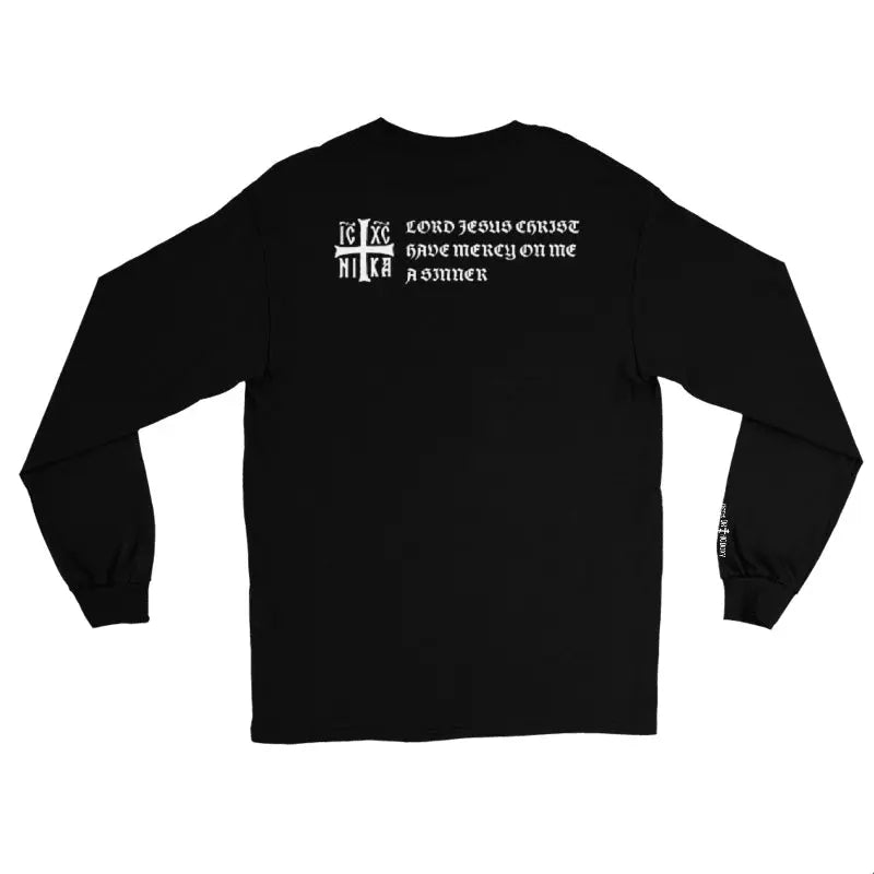 English Jesus Prayer | Long Sleeved Tee | Classic Fit Prayer Orthodoxy