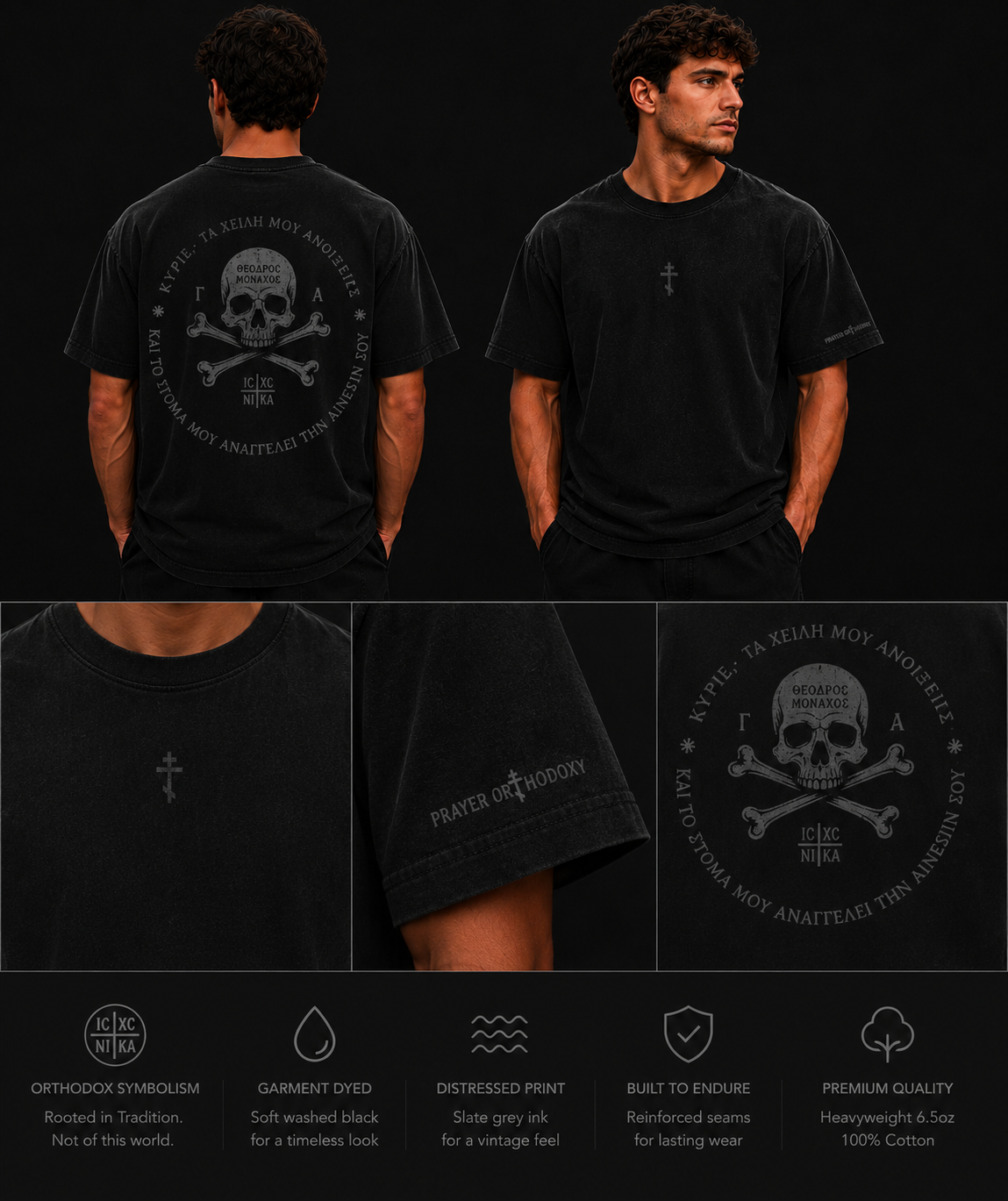Slate Grey Psalm 50 | Unisex T-Shirt | Washed Heavyweight Fit