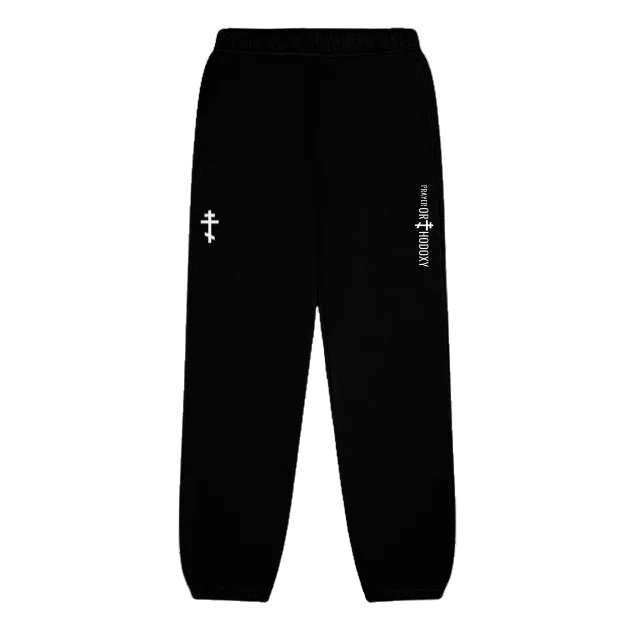 Embroidered Orthodox Cross 2.0 | Unisex Sweatpants | Relaxed Fit