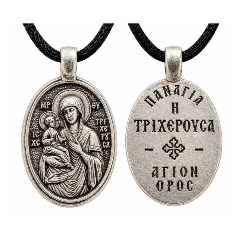 Panagia Tricherousa (Three-Handed Theotokos) Orthodox Pendant Necklace Prayer Orthodoxy