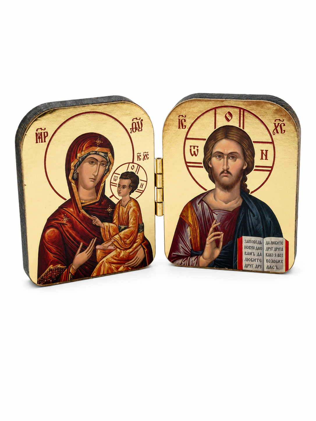 Compact Wooden Orthodox Diptych Icon – Travel Size