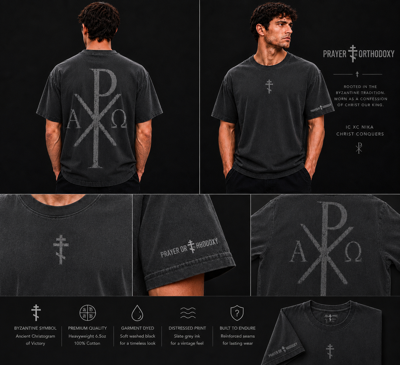 Chi-Rho | Unisex T-Shirt | Heavyweight Garment Dye