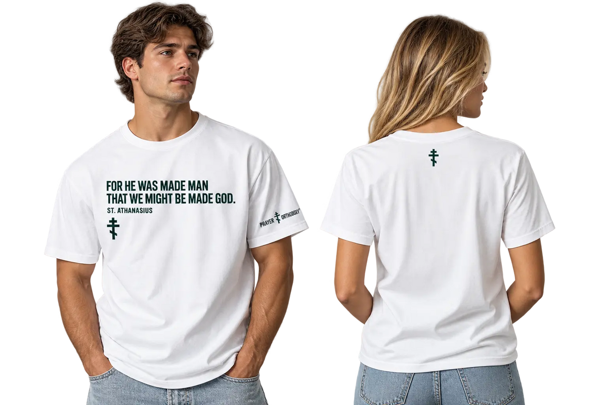 St Athanisius | Unisex T-Shirt | Heavyweight Garment Dye Prayer Orthodoxy