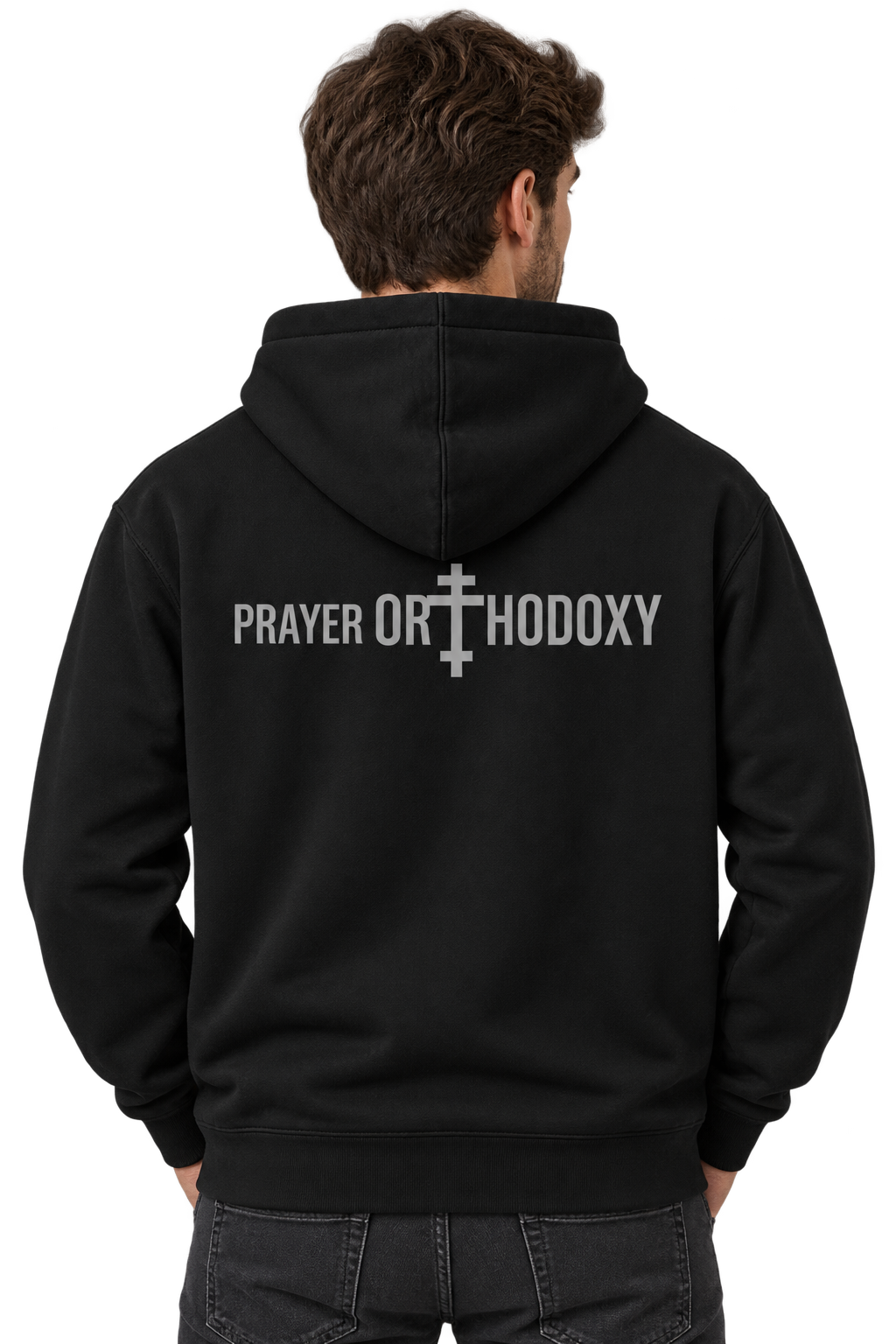 Prayer Orthodoxy Signature | Hoodie | Heavyweight