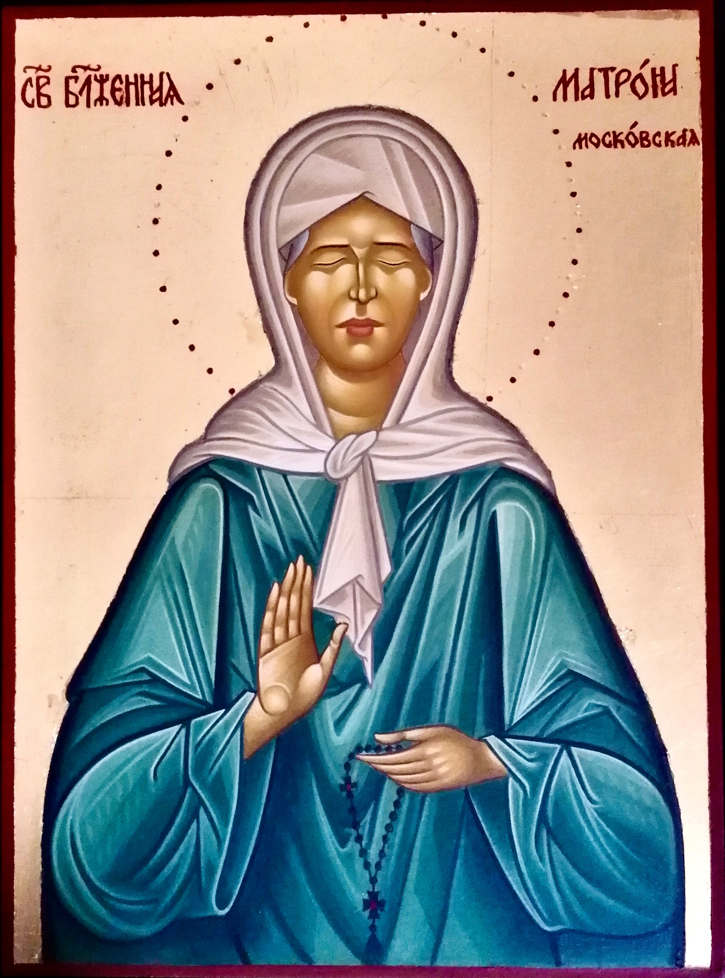 Hand Painted Icon of Saint Matrona of Russia 22cm x 33cm