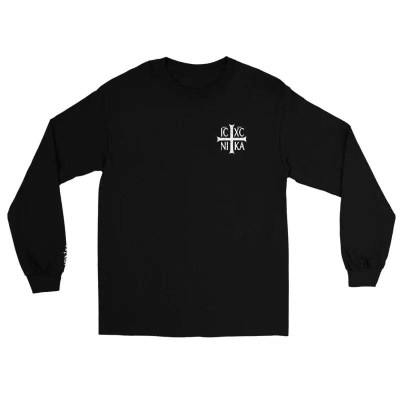 English Jesus Prayer | Long Sleeved Tee | Classic Fit Prayer Orthodoxy
