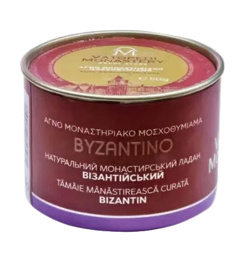 Byzantine| Vatopedi Monastery Incense 50g or 100g Prayer Orthodoxy