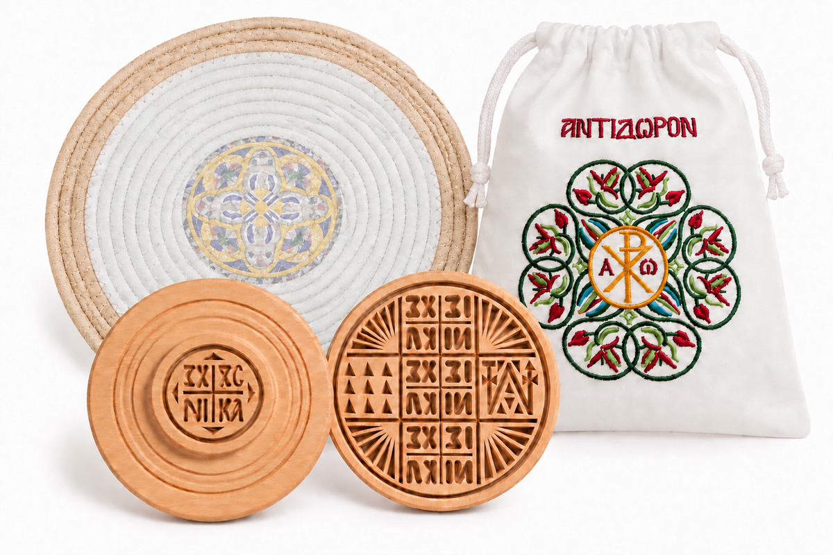 Orthodox Prosphora Preparation Bundle – 3 Piece Set