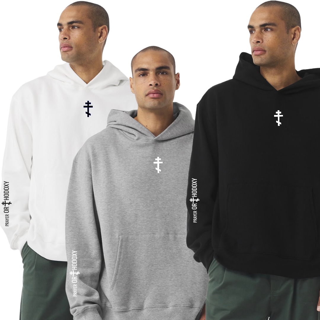 Orthodox Cross 2.0 | Hoodie | Heavyweight