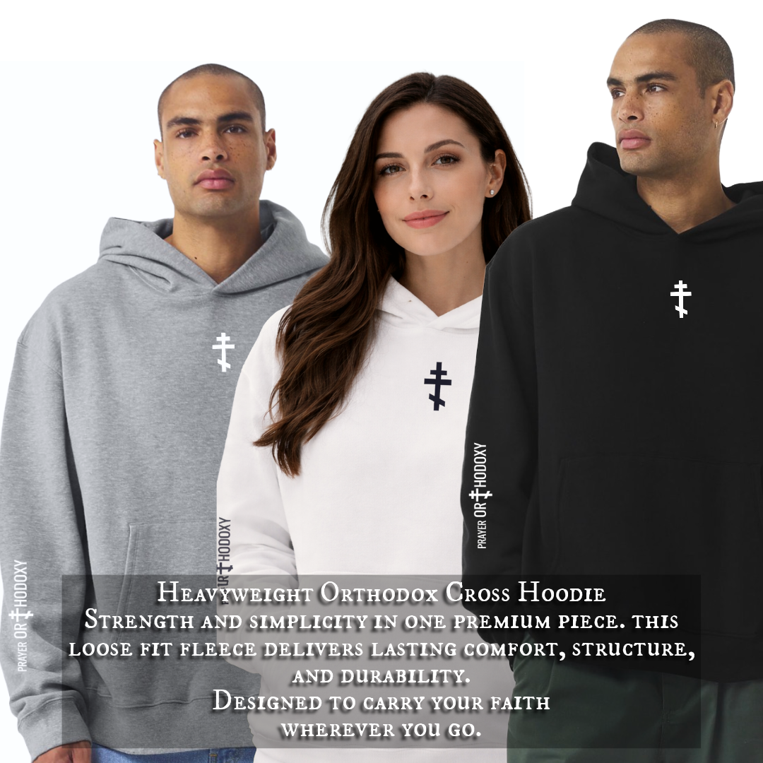 Embroidered Orthodox Cross 2.0 | Hoodie | Heavyweight