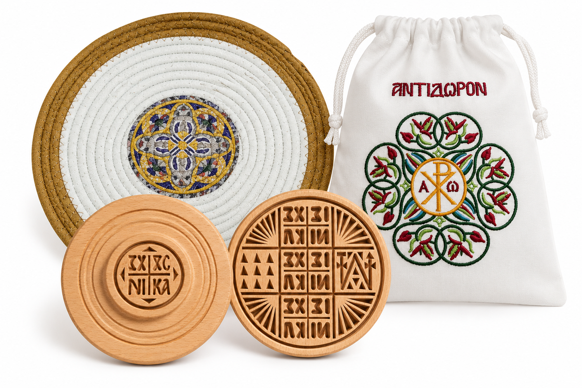 Orthodox Prosphora Preparation Bundle – 3 Piece Set