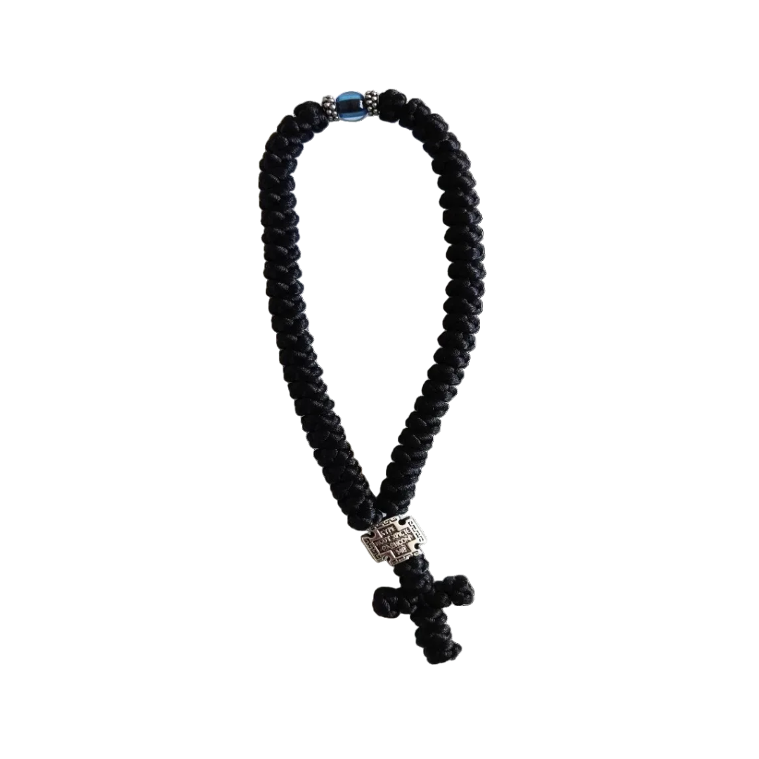 Mount Athos 50-Knot Prayer Rope with Sterling Silver Cross