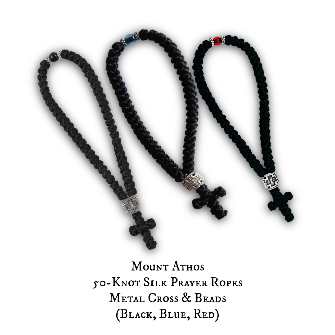 Mount Athos 50-Knot Prayer Rope with Sterling Silver Cross
