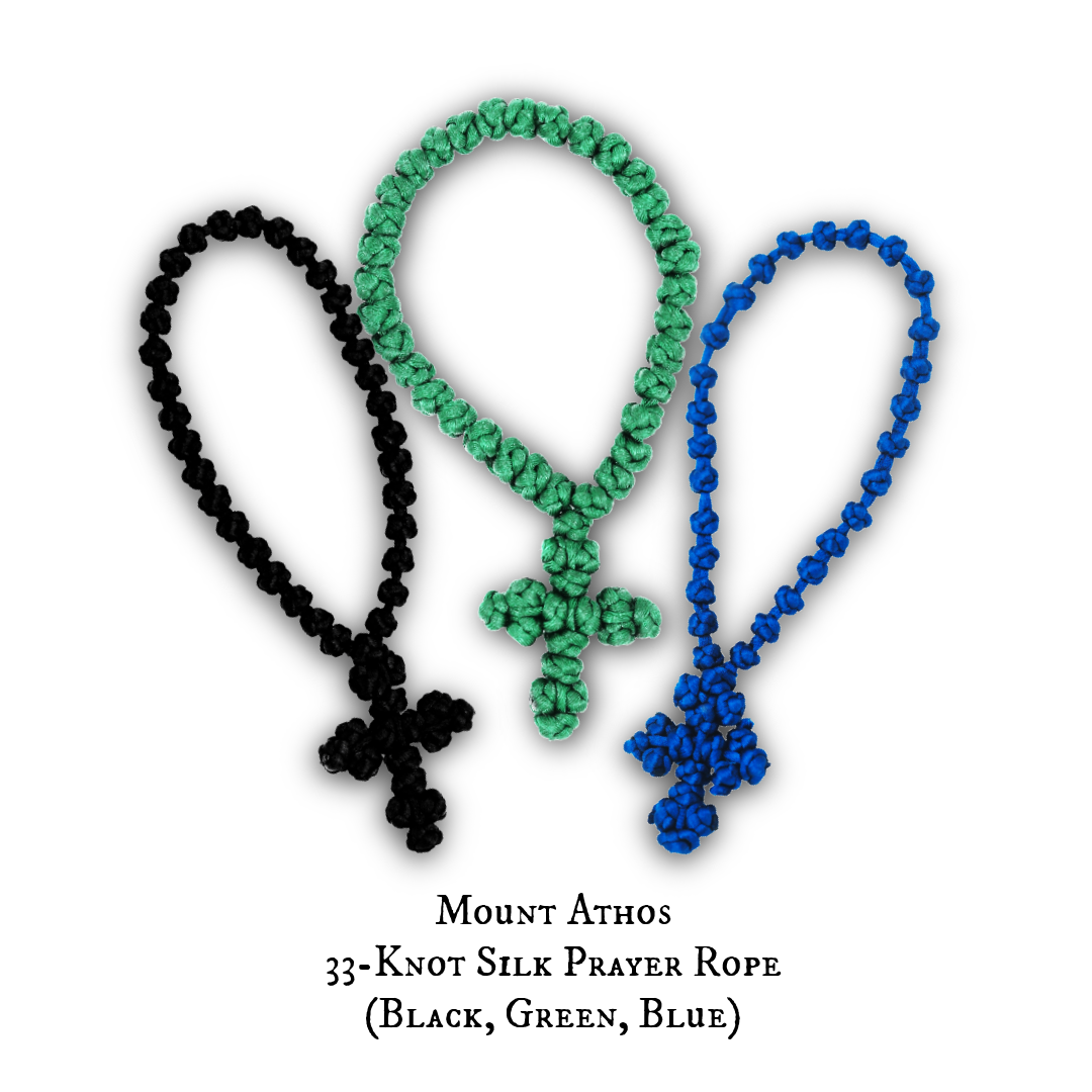 Mount Athos 33-Knot Prayer Rope - Woven Cross