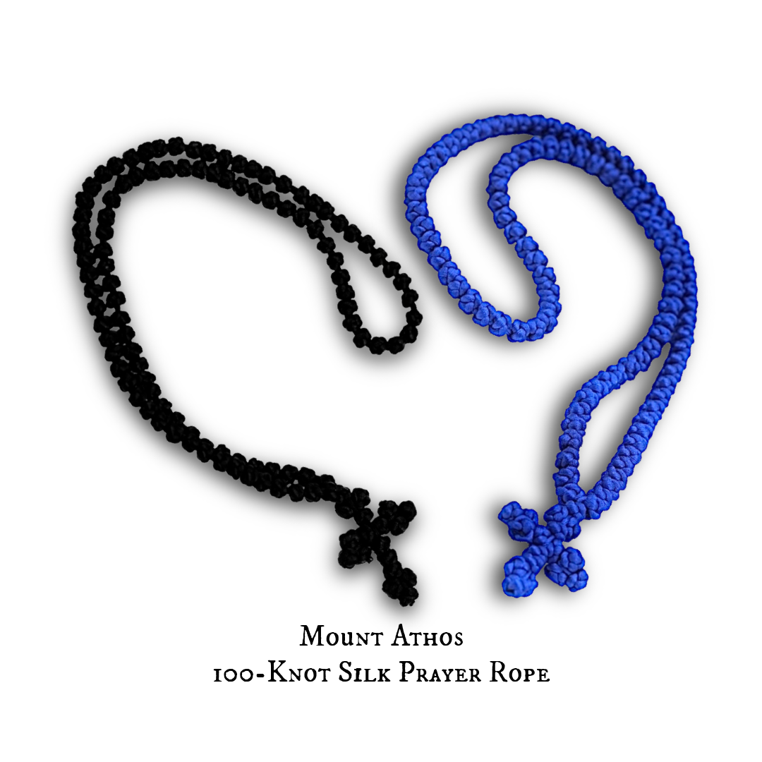 Mount Athos 100-Knot Prayer Rope - Woven Cross