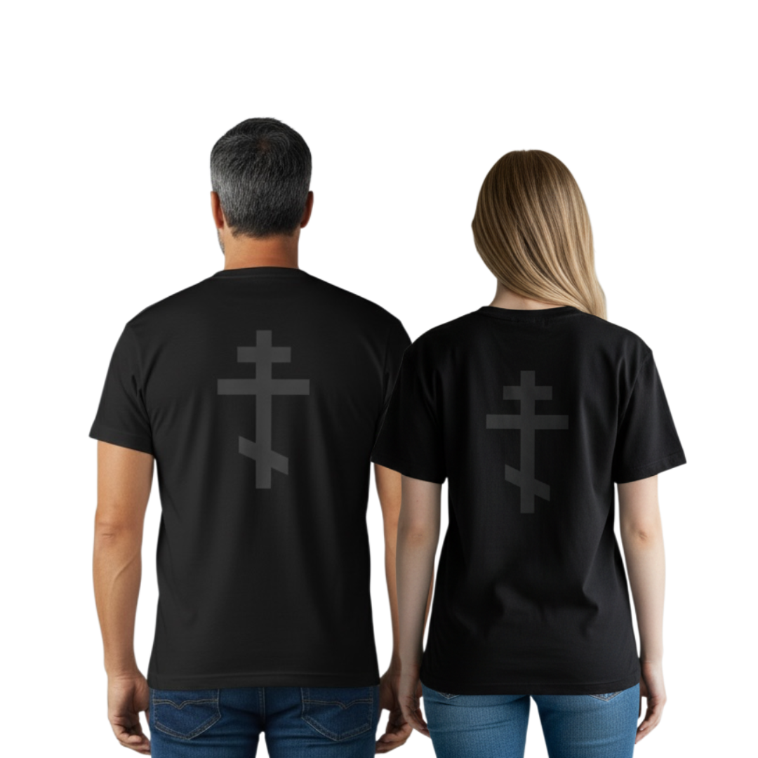 Slate Grey Orthodox Cross | Unisex T-Shirt | Classic Fit