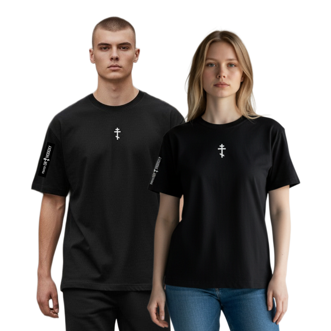 Orthodox Cross Unisex Workout Tee | Charcoal Black | Classic Fit