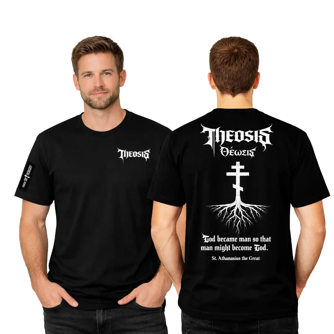 Theosis | T-Shirt | Loose Fit Prayer Orthodoxy