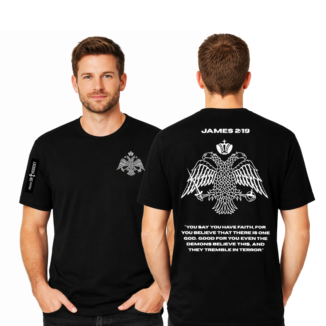 James 2:19 X Byzantine Flag | T-Shirt | Loose Fit