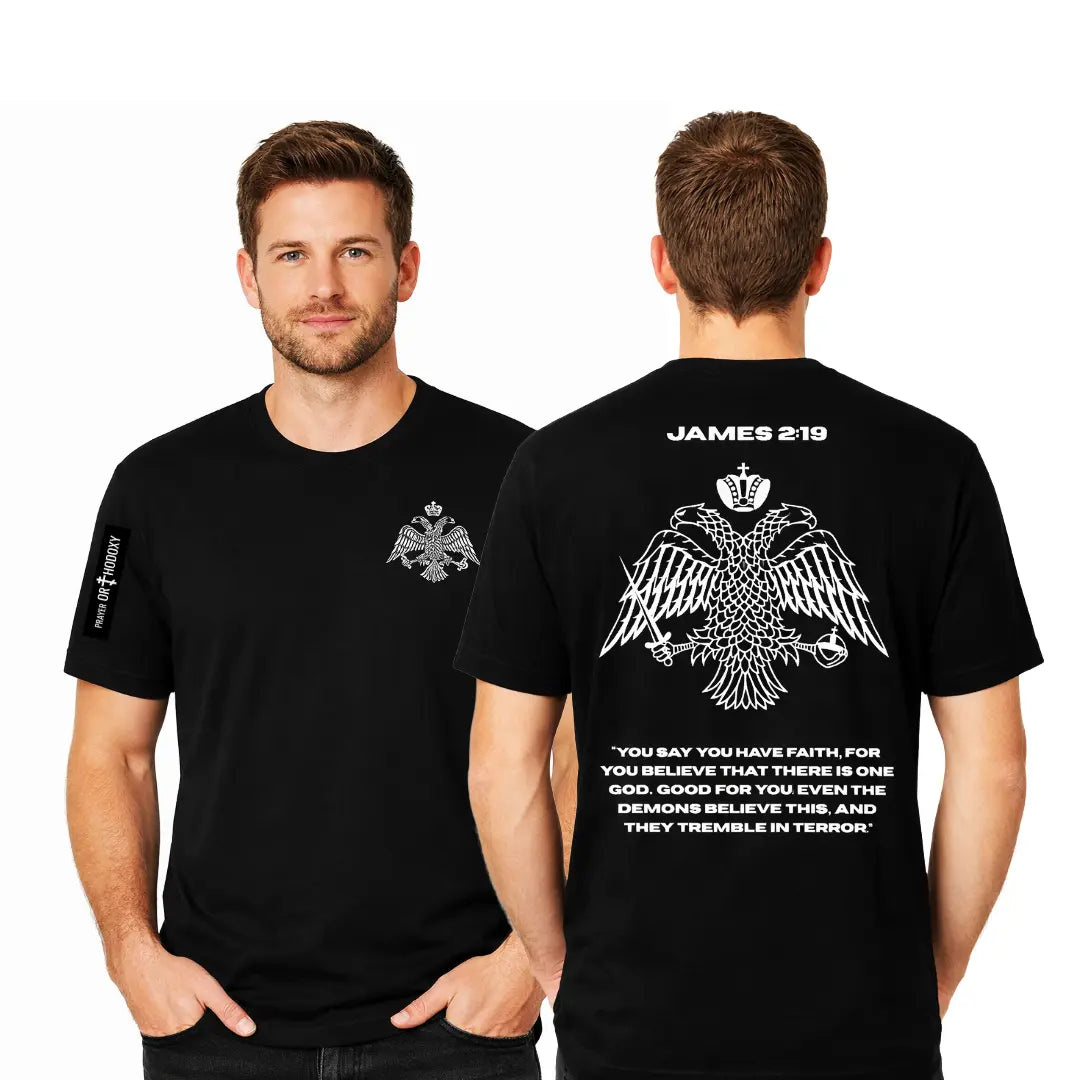 James 2:19 X Byzantine Flag | T-Shirt | Loose Fit Prayer Orthodoxy