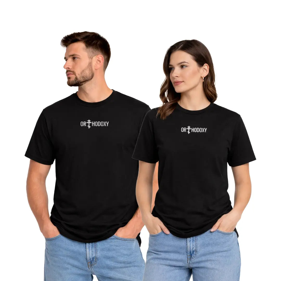 Classic Orthodoxy | Unisex T-Shirt | Classic Fit Prayer Orthodoxy