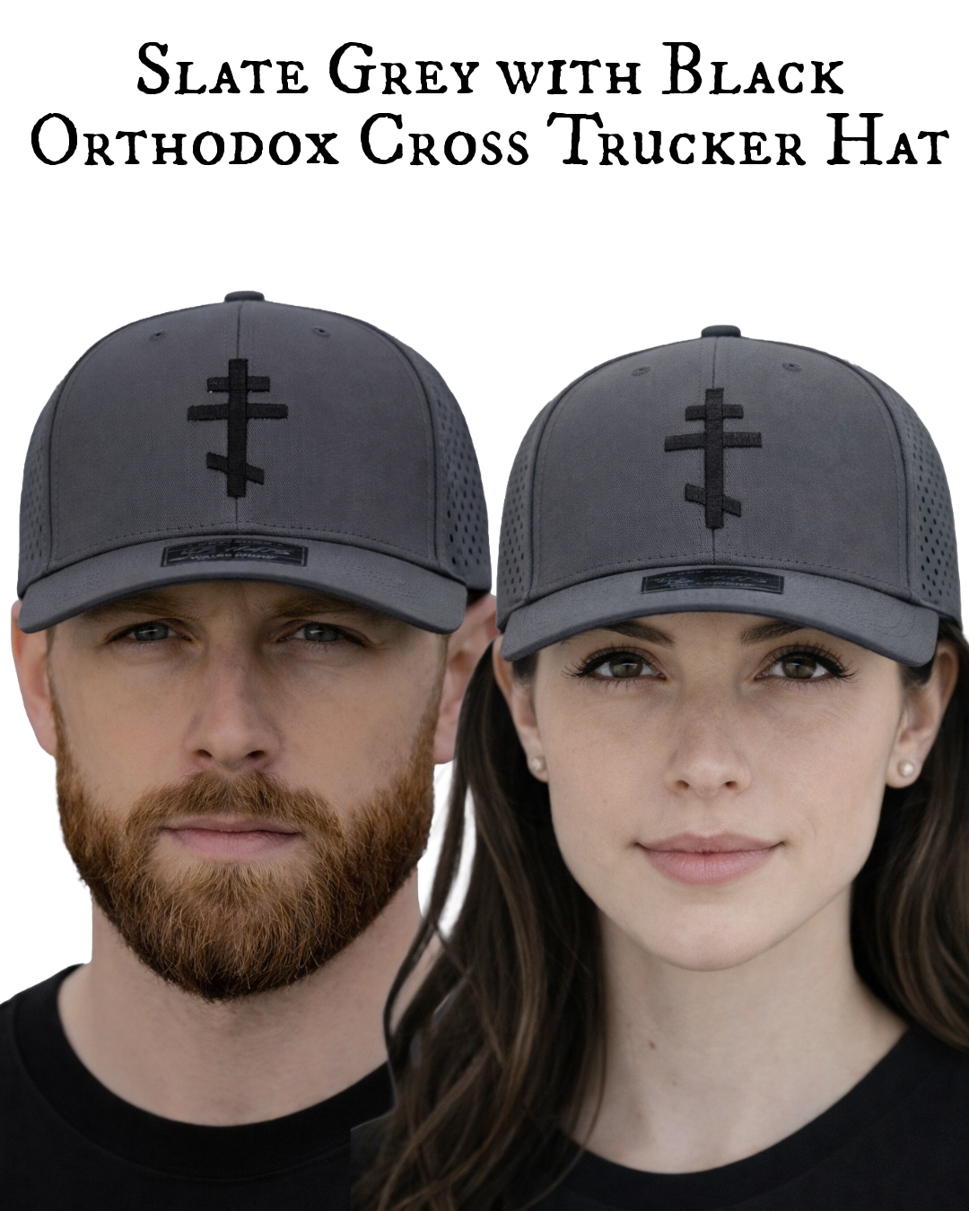 Embroidered Orthodox Cross | Trucker Hat | Classic Fit