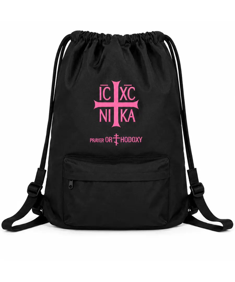 Embroidered ICXC NIKA Drawstring Backpack Prayer Orthodoxy