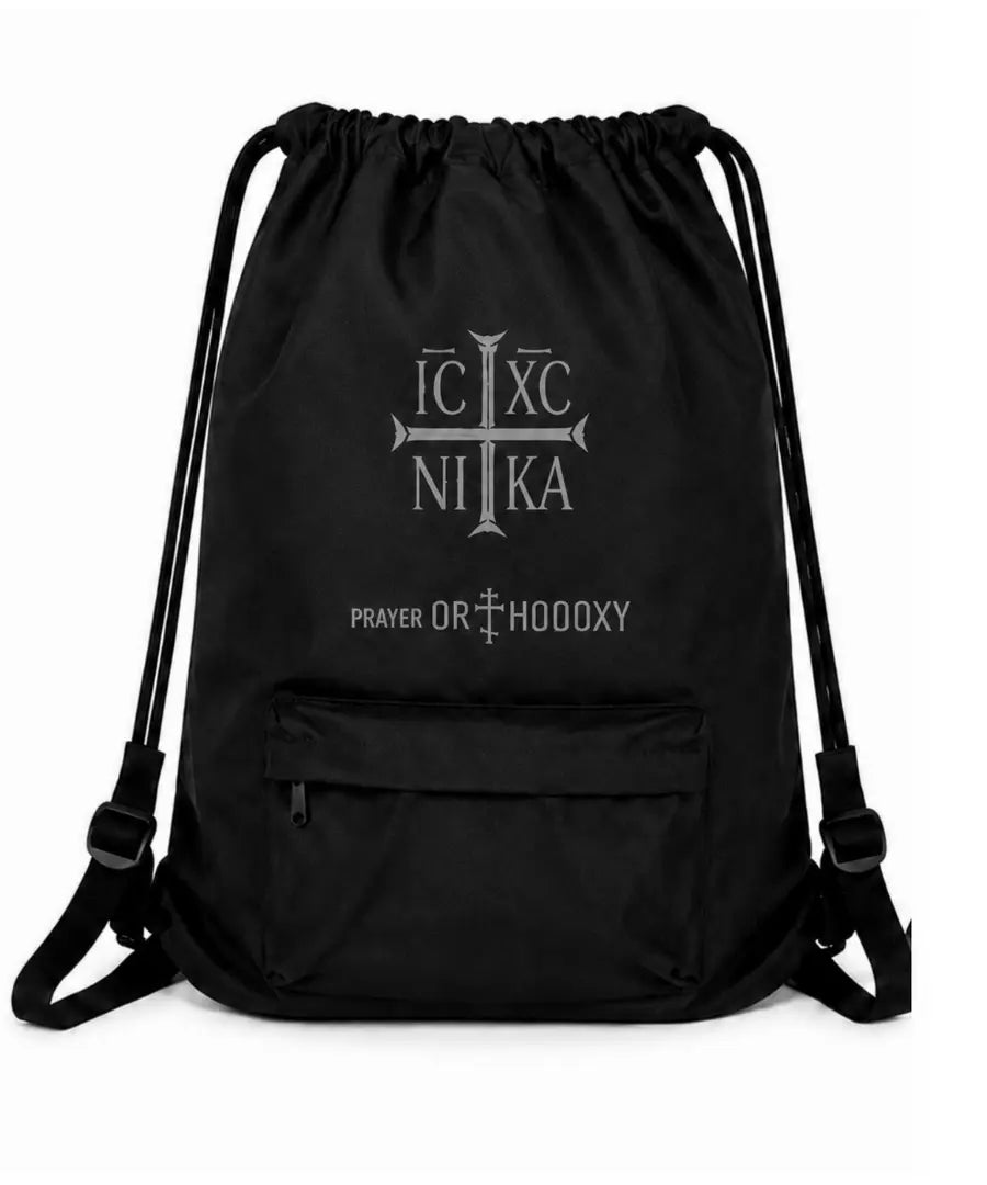 Embroidered ICXC NIKA Drawstring Backpack Prayer Orthodoxy
