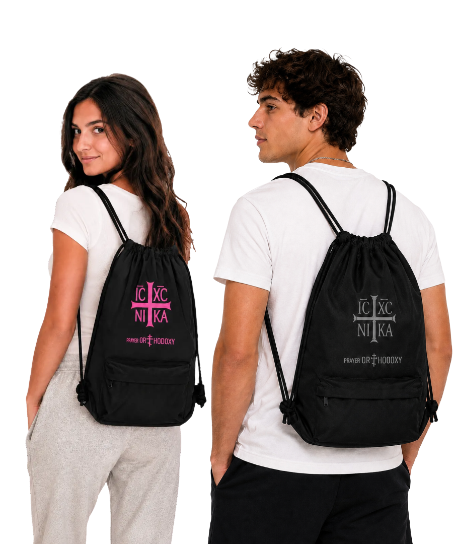 Embroidered ICXC NIKA Drawstring Backpack