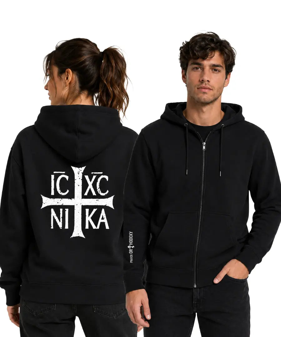 NIKA | Full Zip Hoodie | Heavyweight Prayer Orthodoxy
