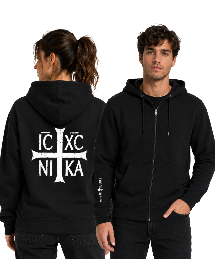 NIKA | Full Zip Hoodie | Heavyweight
