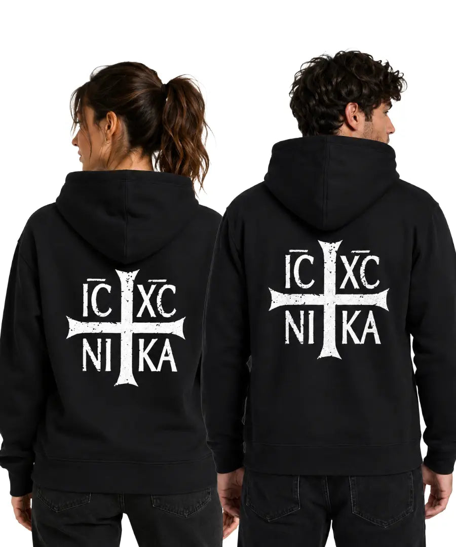NIKA | Full Zip Hoodie | Heavyweight Prayer Orthodoxy