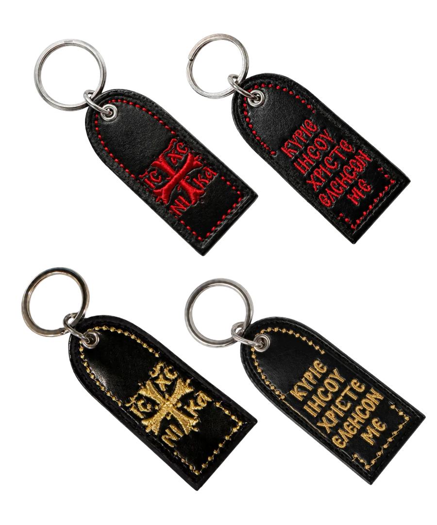 Embroidered Leather NIKA Jesus Prayer Key Chain | Mount Athos