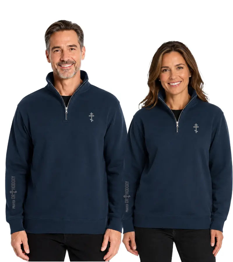 Embroidered Orthodox Cross | Premium Unisex Quarter Zip Prayer Orthodoxy