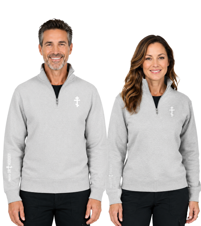 Embroidered Orthodox Cross | Premium Unisex Quarter Zip