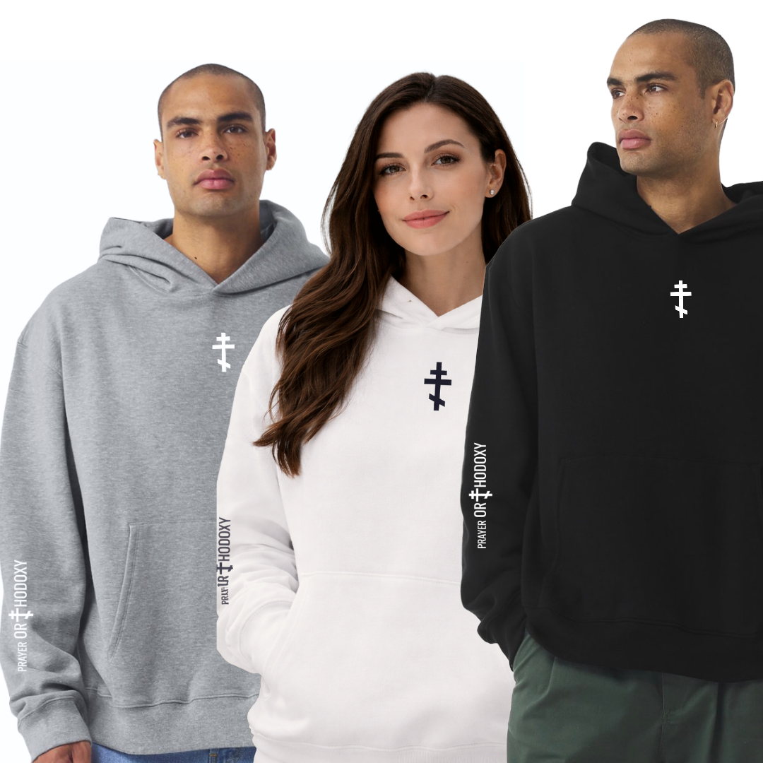 Embroidered Orthodox Cross 2.0 | Hoodie | Heavyweight