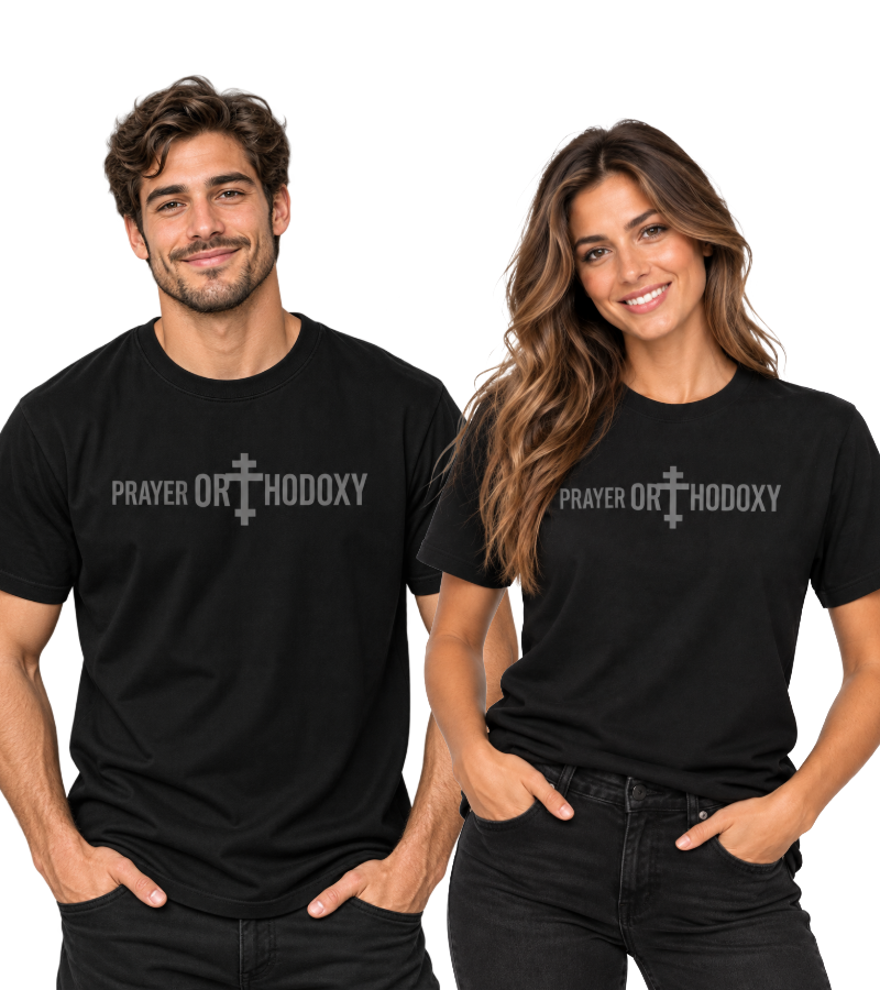 Prayer Orthodoxy Signature Tee