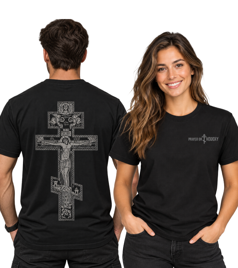 Orthodox Cross Tee