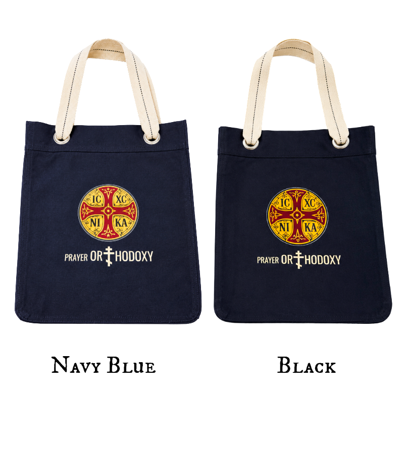 Prayer Orthodoxy® IC XC NIKA Tote Bag