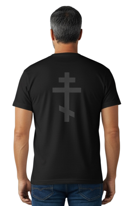 Slate Grey Orthodox Cross | T-Shirt | Classic Fit