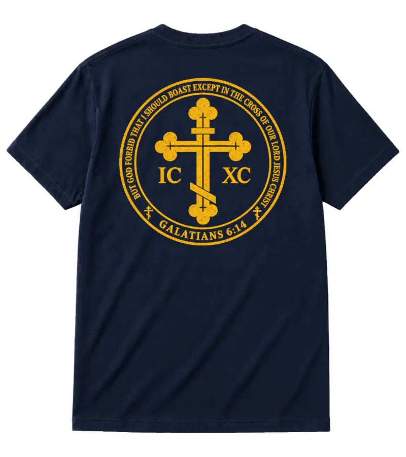 Boast in the Cross Tee |  Galatians 6:14 Prayer Orthodoxy