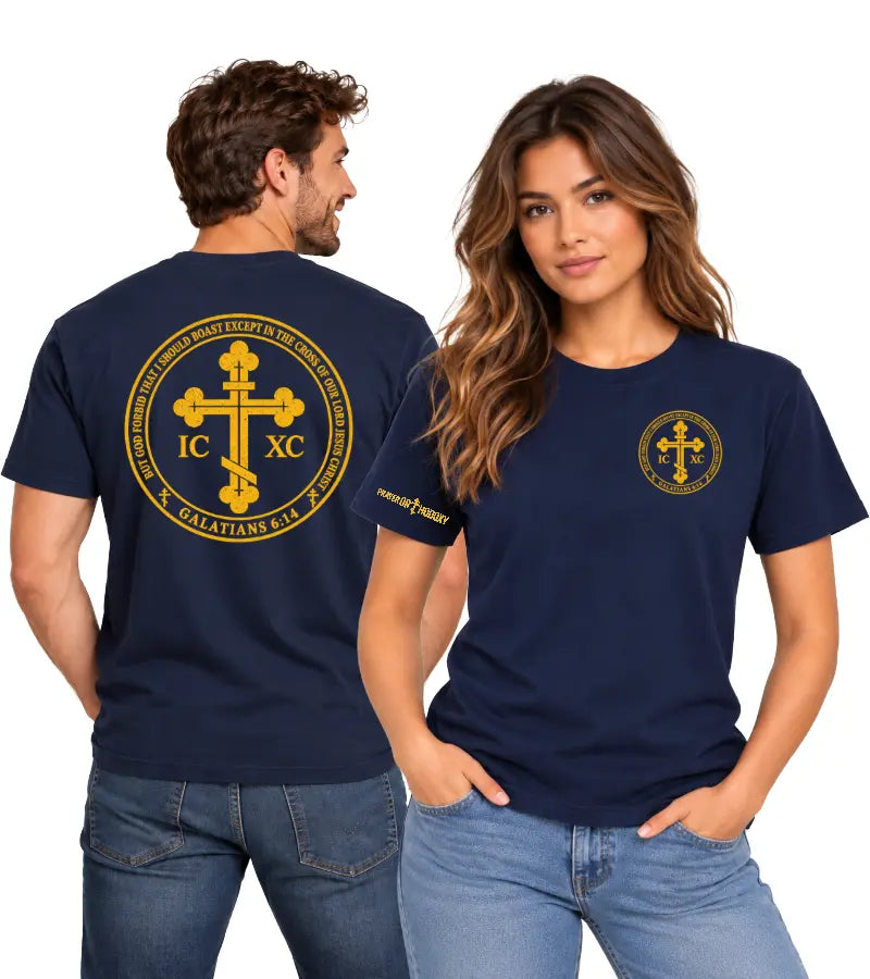 Boast in the Cross Tee |  Galatians 6:14 Prayer Orthodoxy